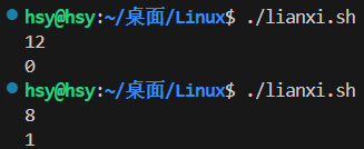 Linux15