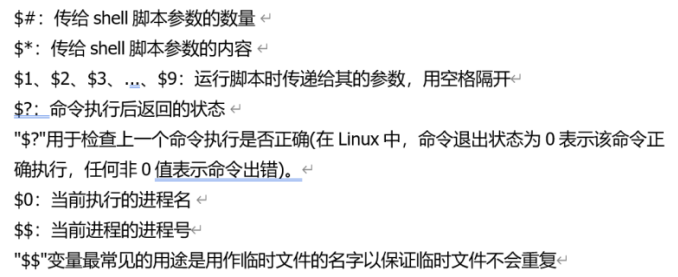 Linux5